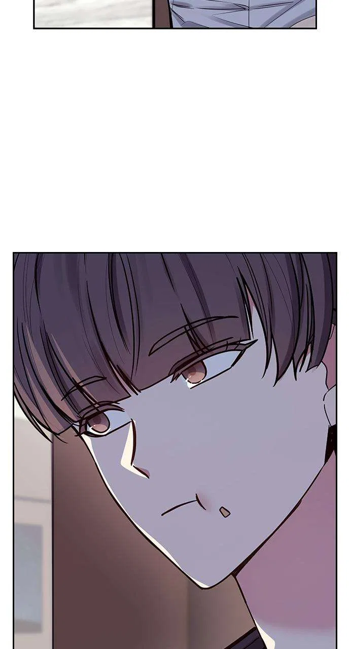 My Far Too Tumultuous Marriage Chapter 47 – Page 48