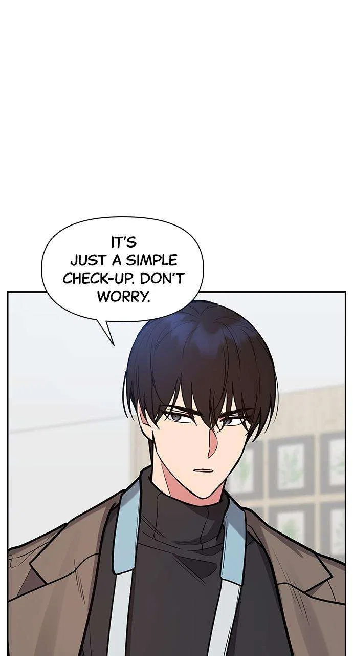 My Far Too Tumultuous Marriage Chapter 47 – Page 51