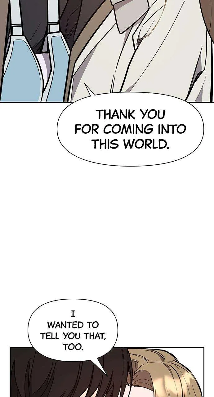 My Far Too Tumultuous Marriage Chapter 47 – Page 56