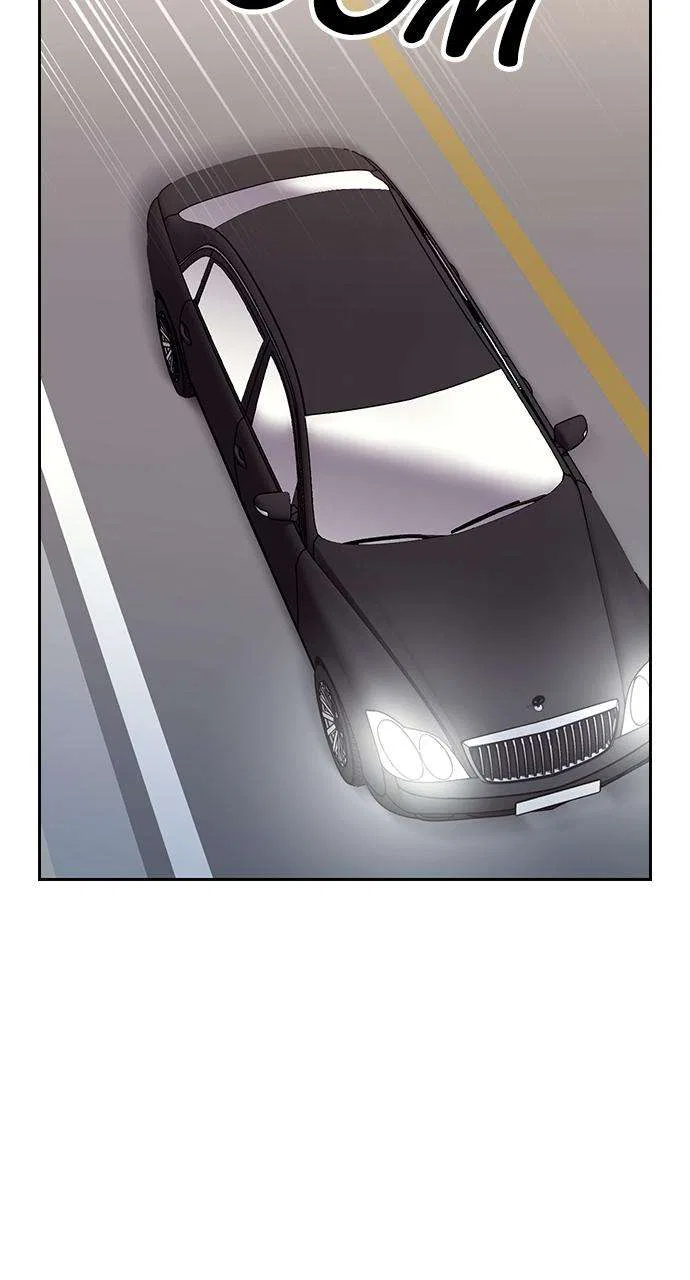 My Far Too Tumultuous Marriage Chapter 47 – Page 61