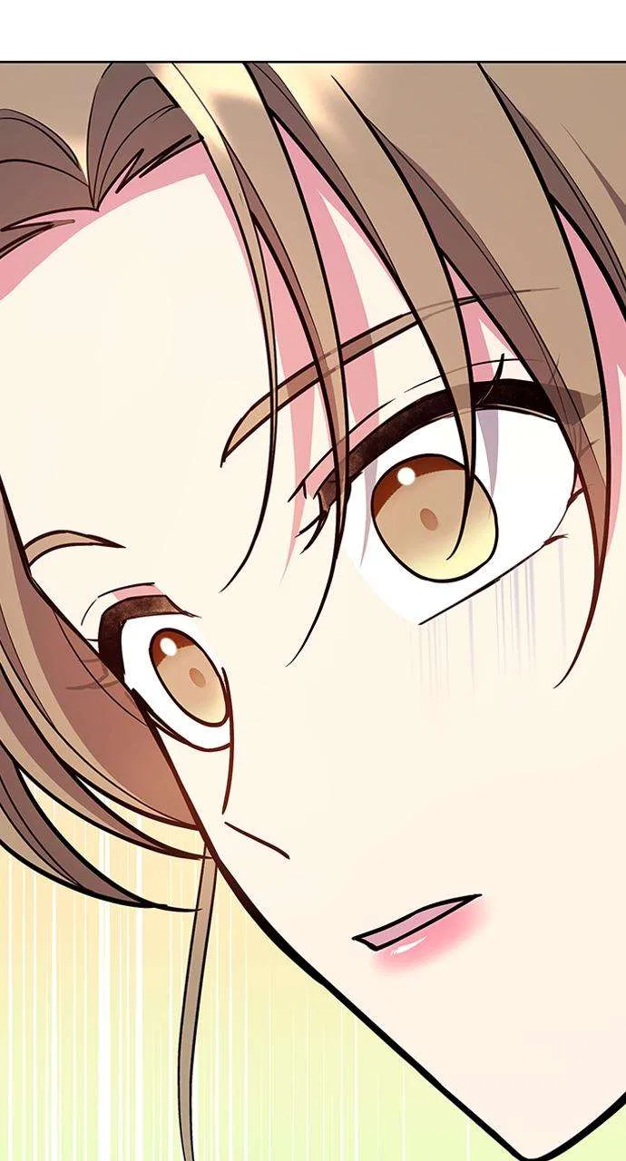 My Far Too Tumultuous Marriage Chapter 47 – Page 79