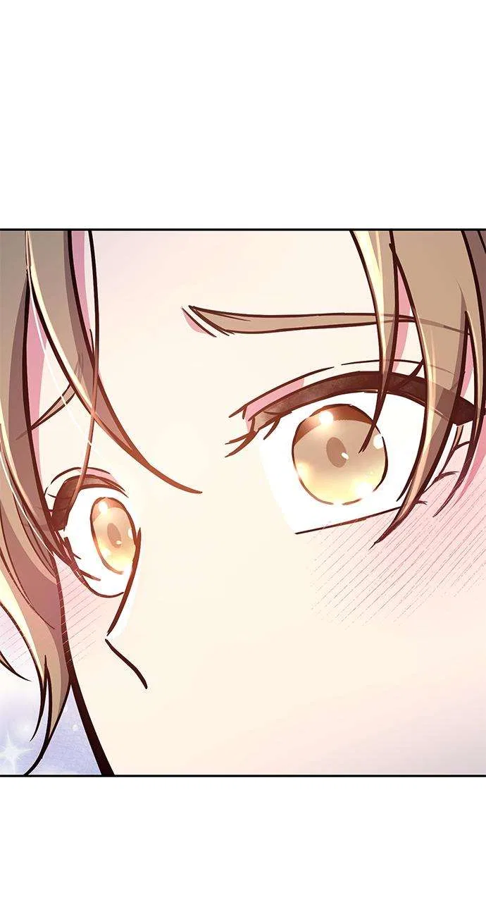 My Far Too Tumultuous Marriage Chapter 47 – Page 86