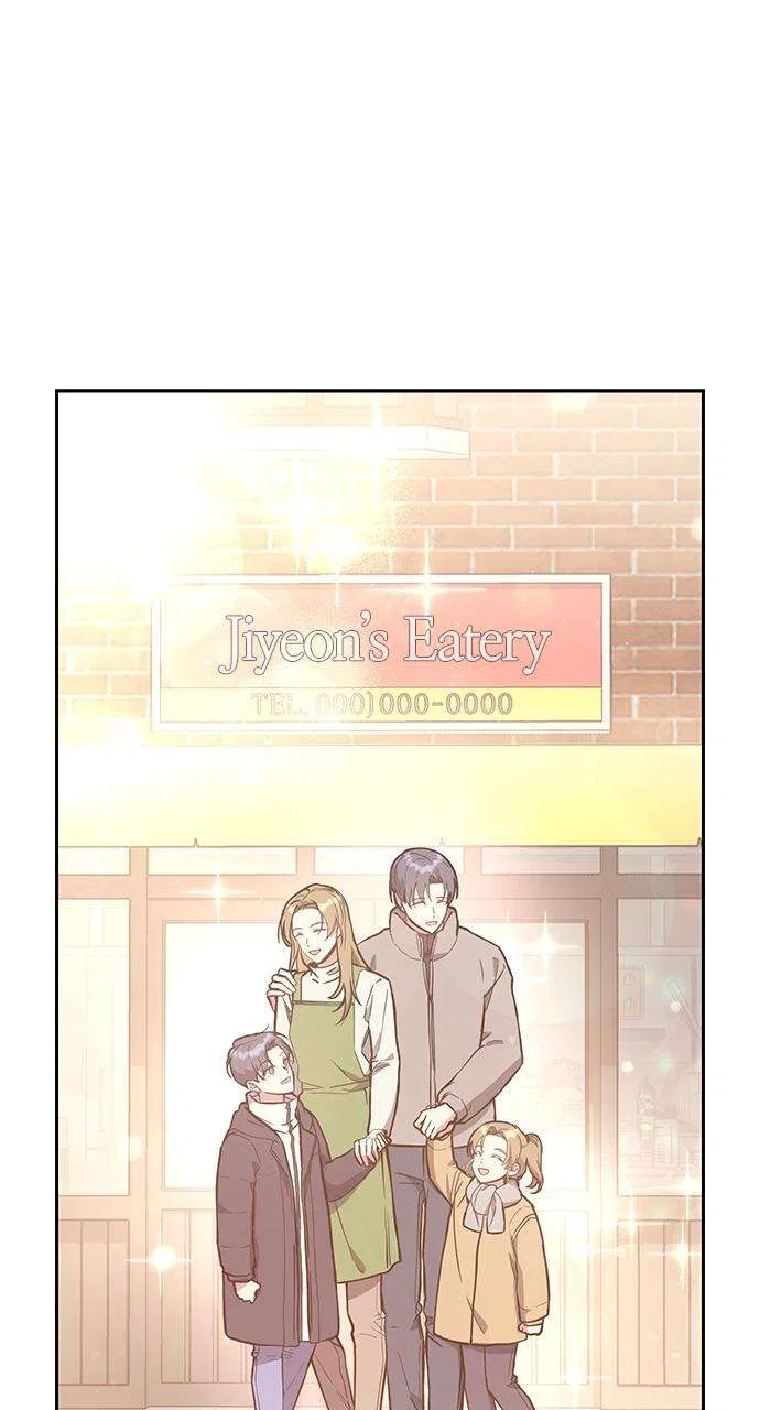 My Far Too Tumultuous Marriage Chapter 47 – Page 87