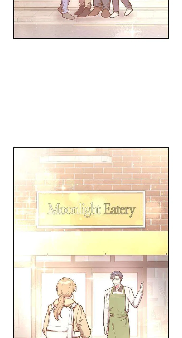 My Far Too Tumultuous Marriage Chapter 47 – Page 88