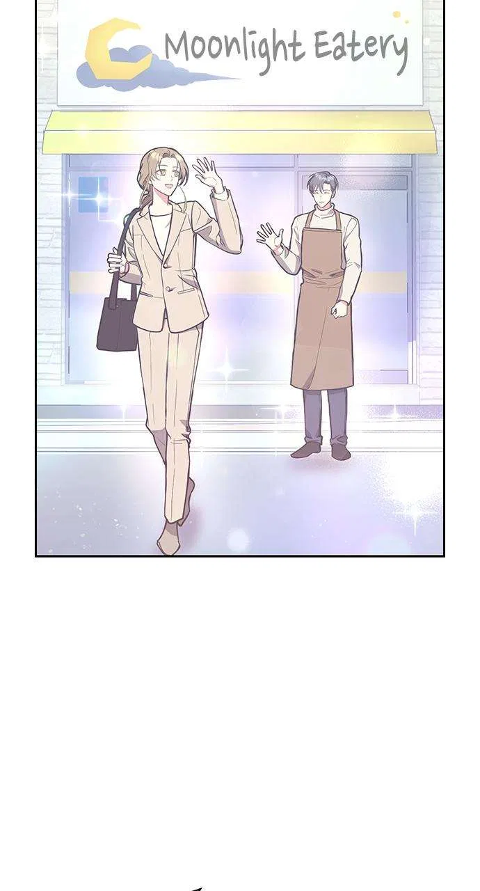 My Far Too Tumultuous Marriage Chapter 47 – Page 91