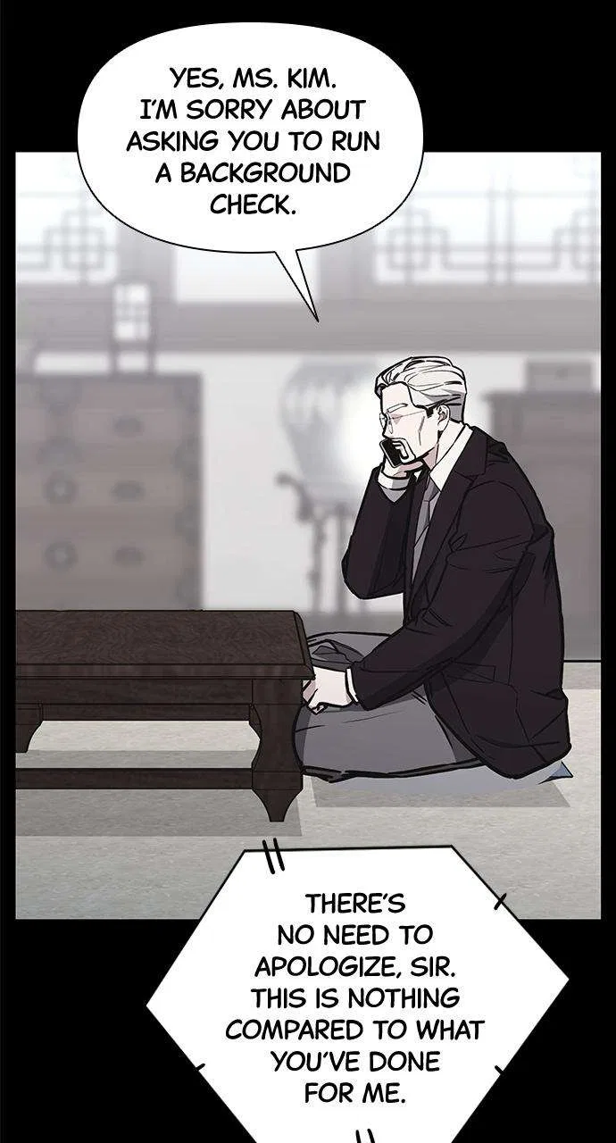 My Far Too Tumultuous Marriage Chapter 47 – Page 100