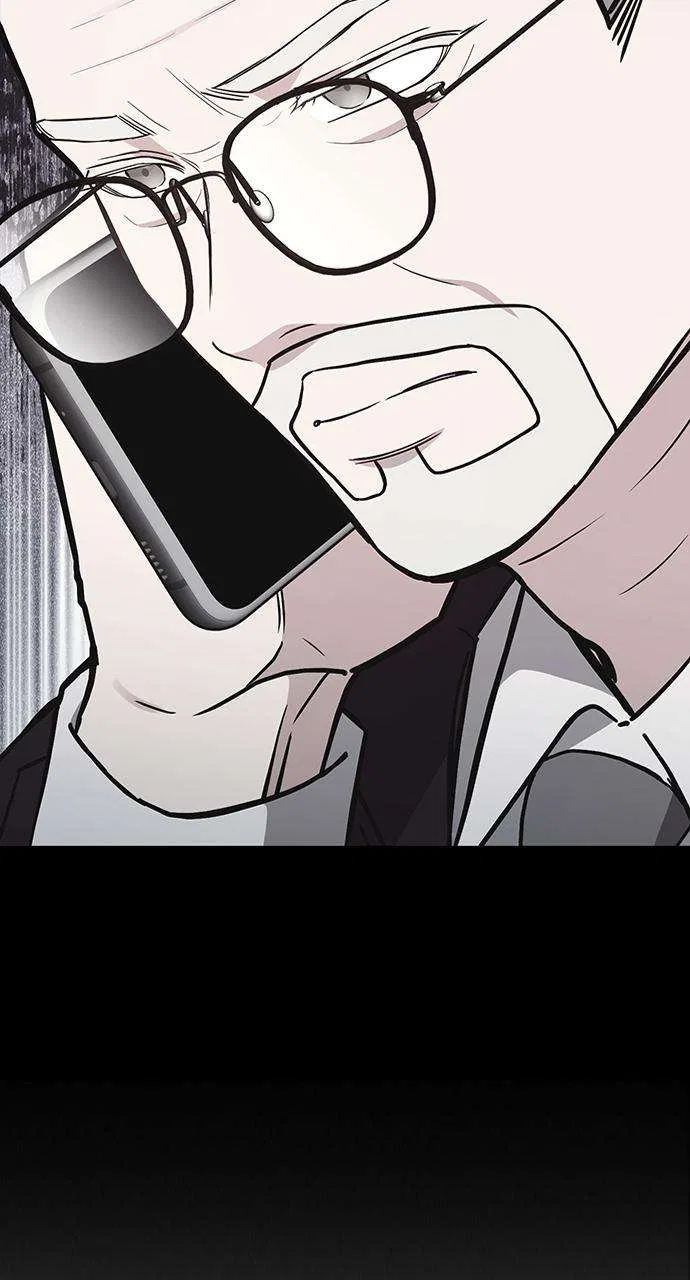 My Far Too Tumultuous Marriage Chapter 47 – Page 103