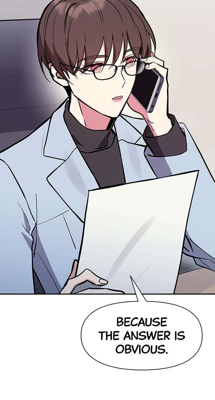My Far Too Tumultuous Marriage Chapter 47 – Page 108
