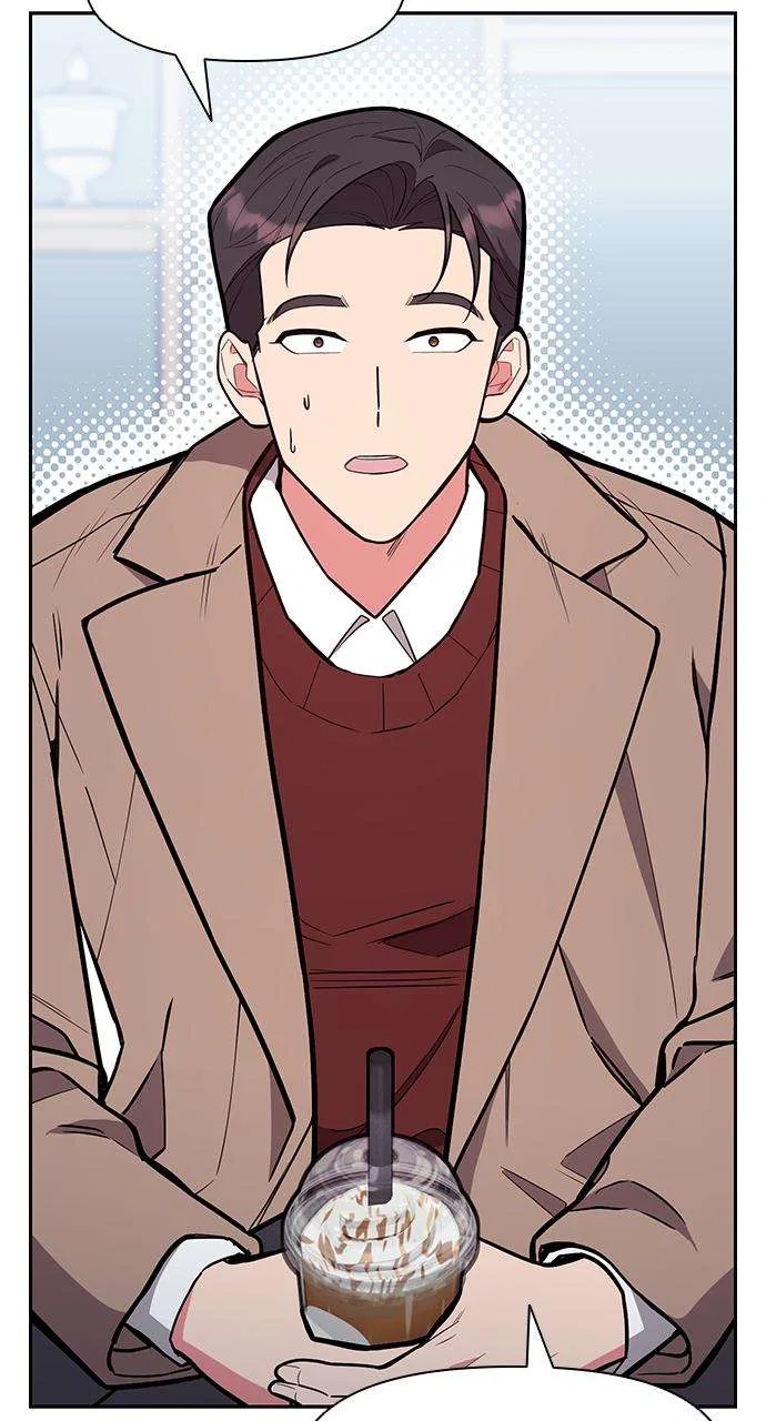 My Far Too Tumultuous Marriage Chapter 46 – Page 3