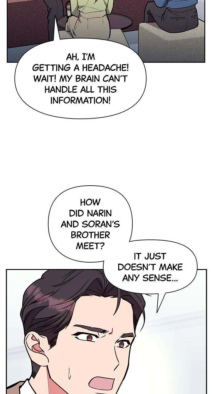 My Far Too Tumultuous Marriage Chapter 46 – Page 5