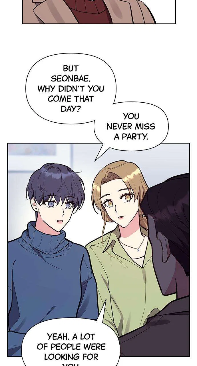 My Far Too Tumultuous Marriage Chapter 46 – Page 9