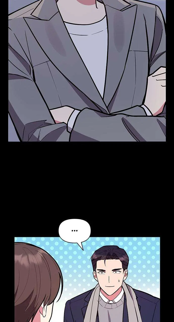 My Far Too Tumultuous Marriage Chapter 46 – Page 17
