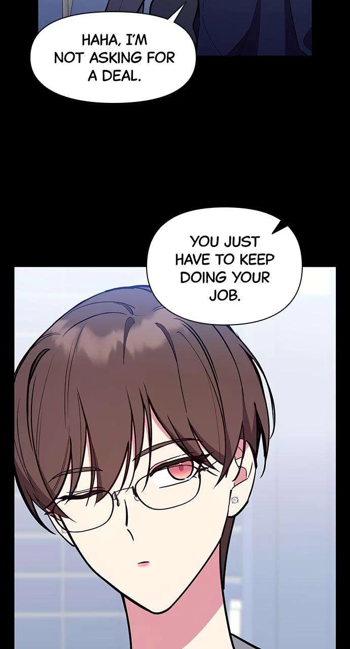 My Far Too Tumultuous Marriage Chapter 46 – Page 19