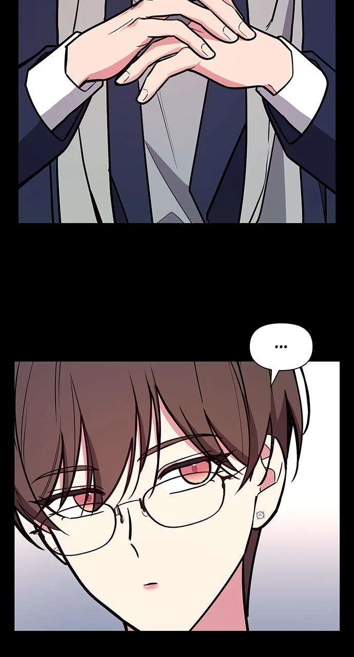 My Far Too Tumultuous Marriage Chapter 46 – Page 21