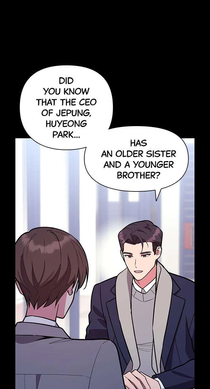 My Far Too Tumultuous Marriage Chapter 46 – Page 22