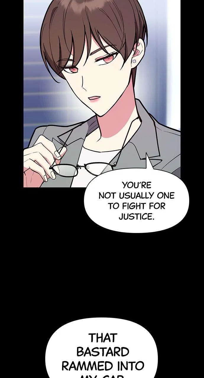 My Far Too Tumultuous Marriage Chapter 46 – Page 25