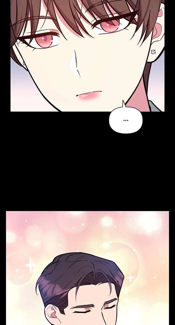 My Far Too Tumultuous Marriage Chapter 46 – Page 31