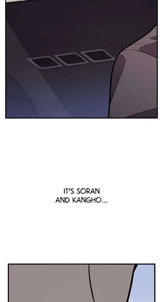 My Far Too Tumultuous Marriage Chapter 46 – Page 39