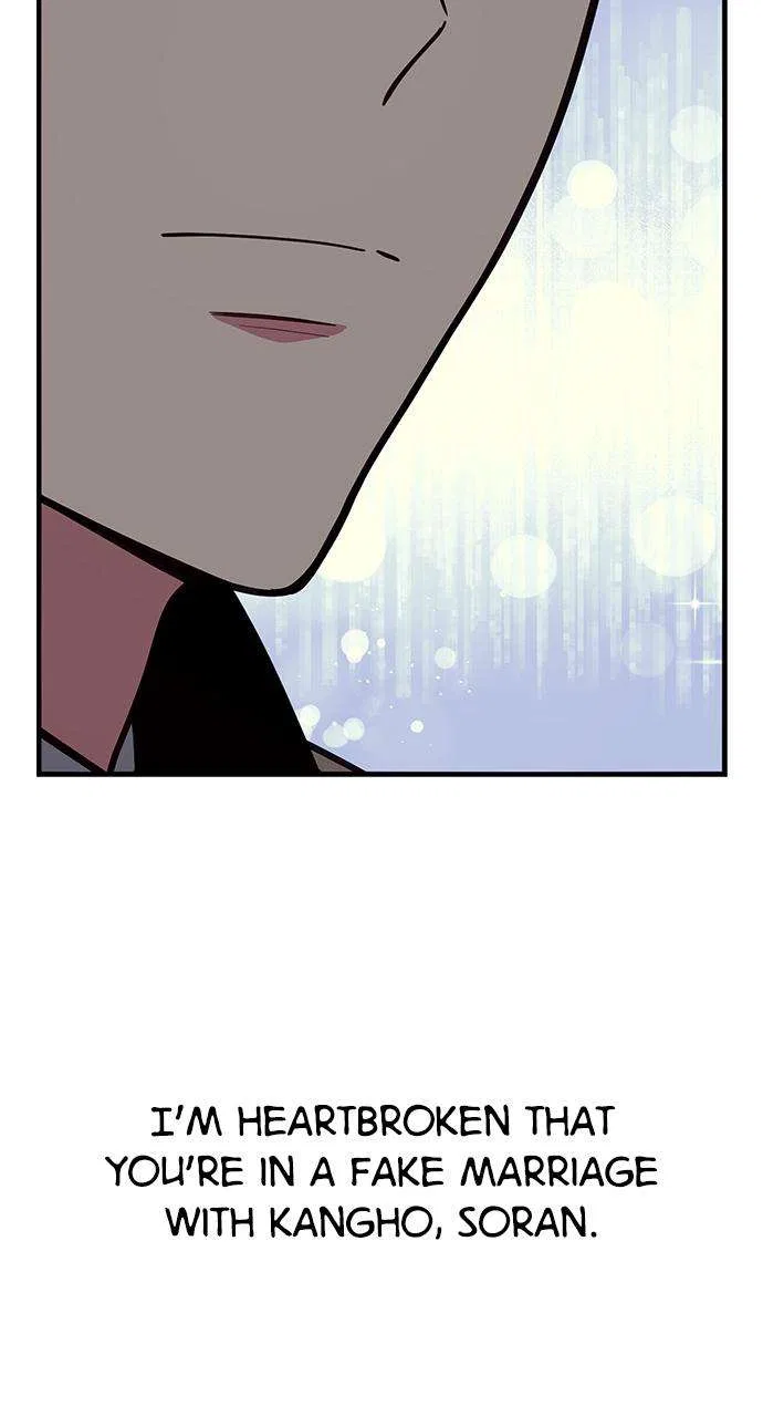 My Far Too Tumultuous Marriage Chapter 46 – Page 40