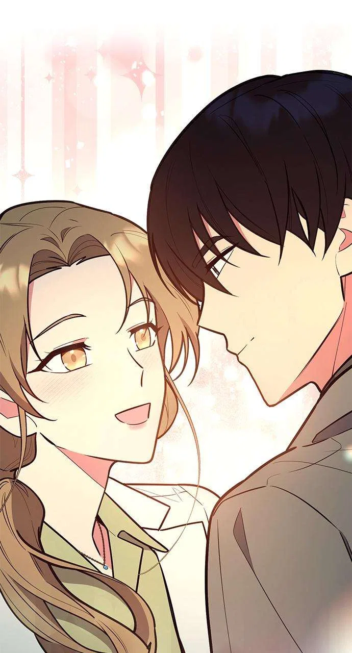 My Far Too Tumultuous Marriage Chapter 46 – Page 42