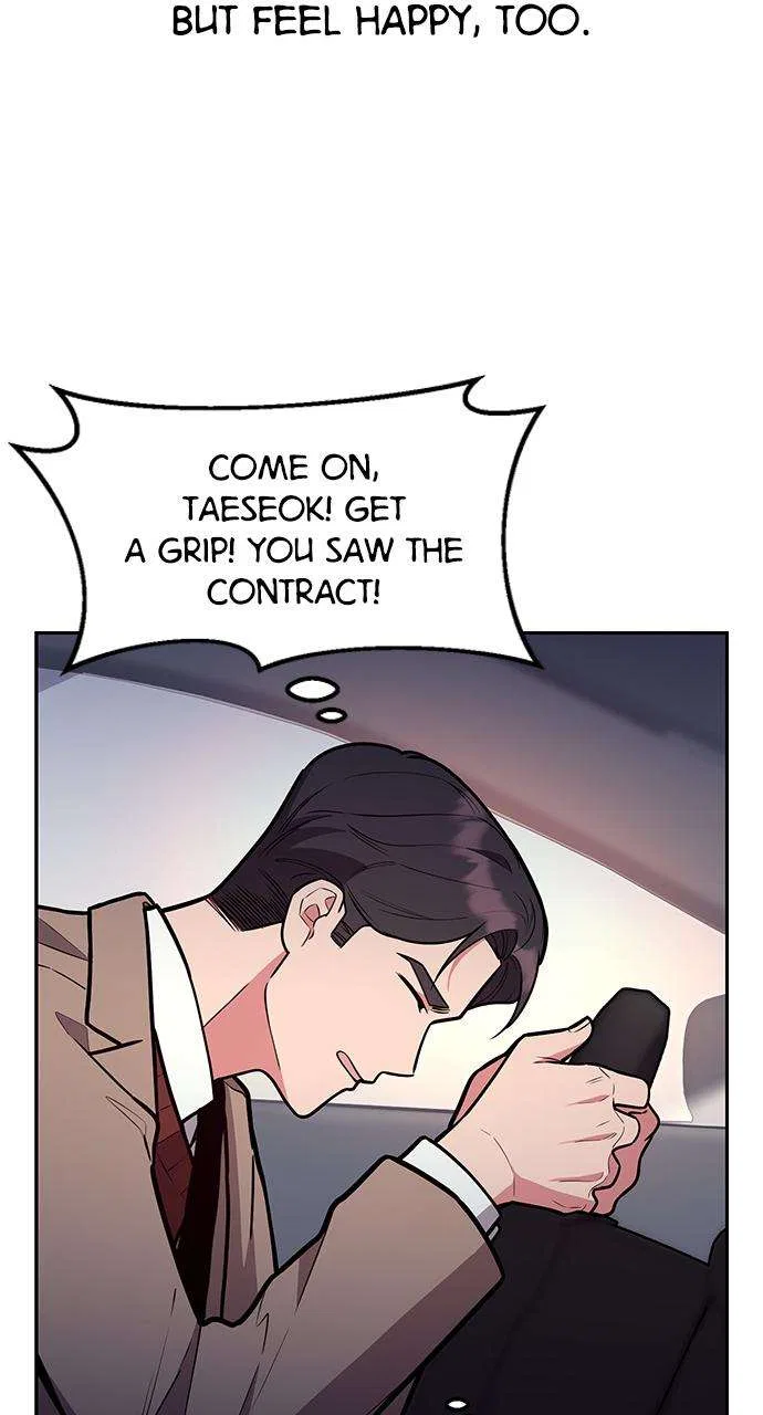 My Far Too Tumultuous Marriage Chapter 46 – Page 45