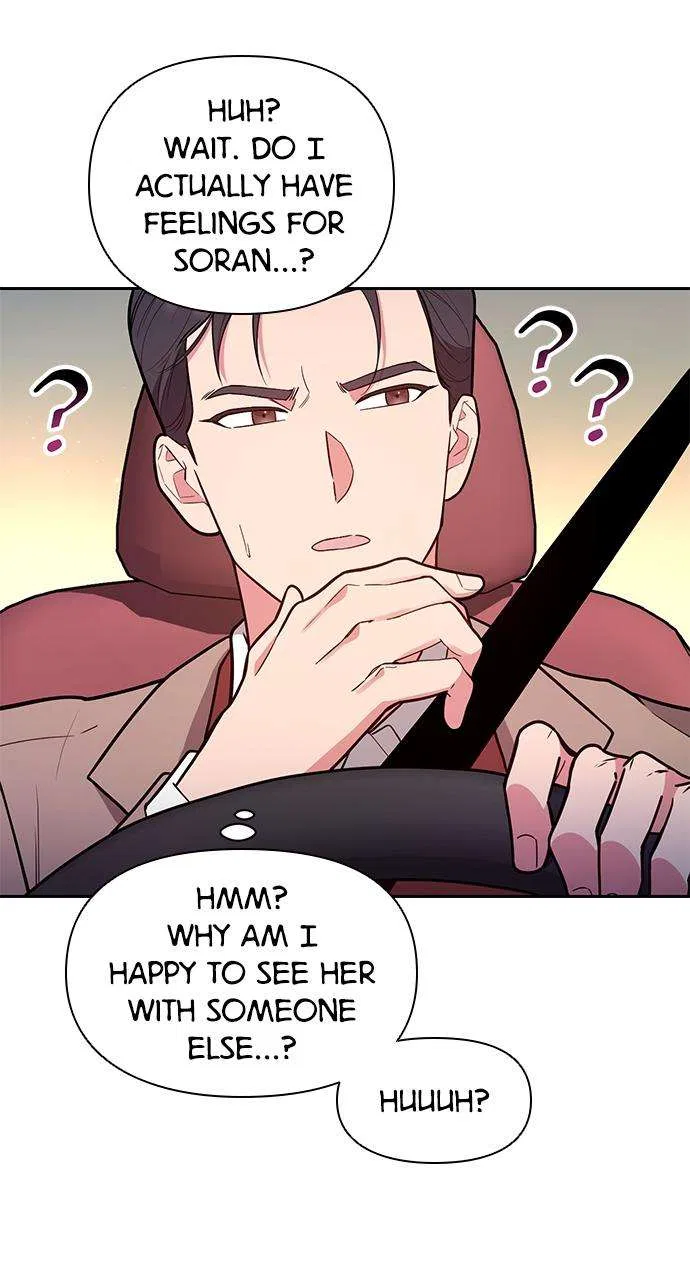 My Far Too Tumultuous Marriage Chapter 46 – Page 50