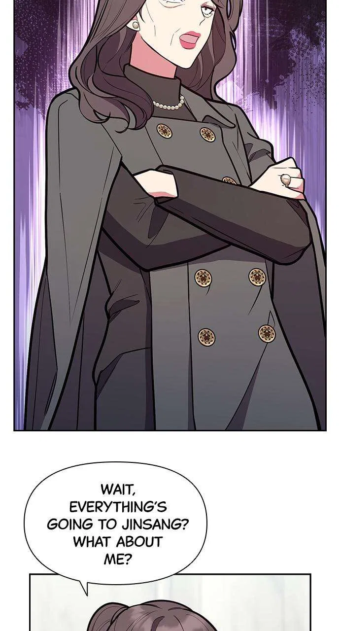 My Far Too Tumultuous Marriage Chapter 46 – Page 61