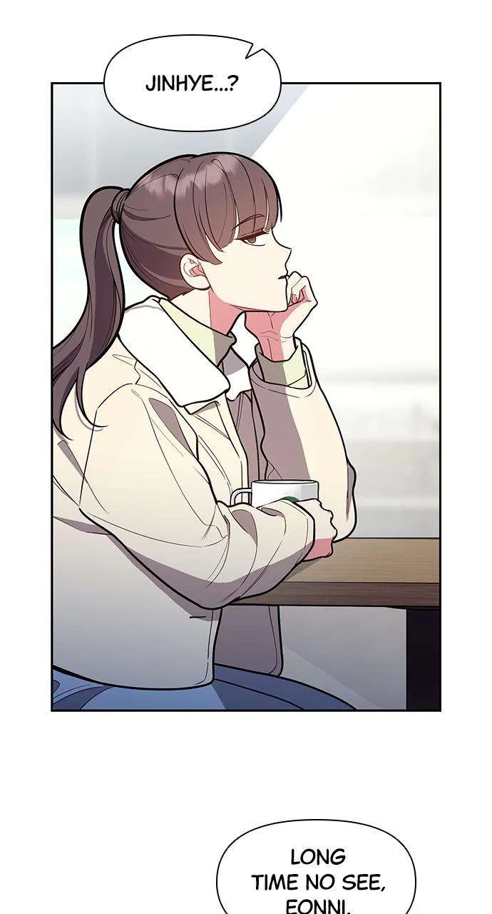 My Far Too Tumultuous Marriage Chapter 46 – Page 72
