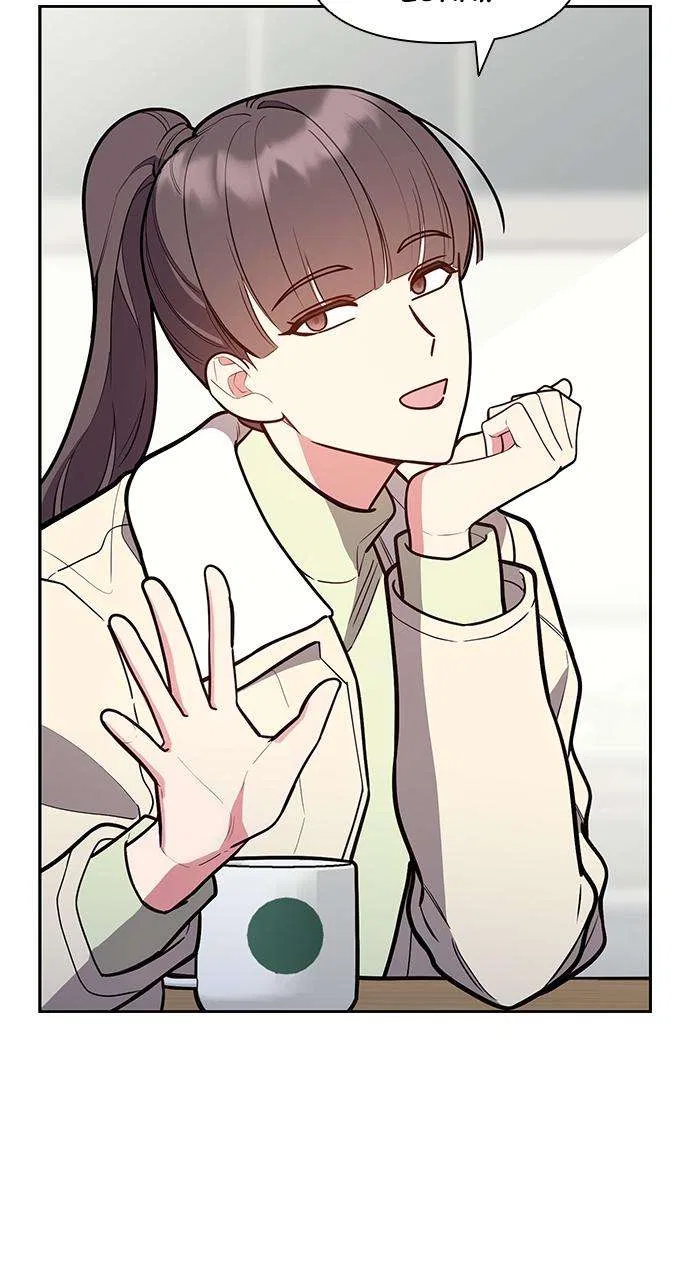 My Far Too Tumultuous Marriage Chapter 46 – Page 73