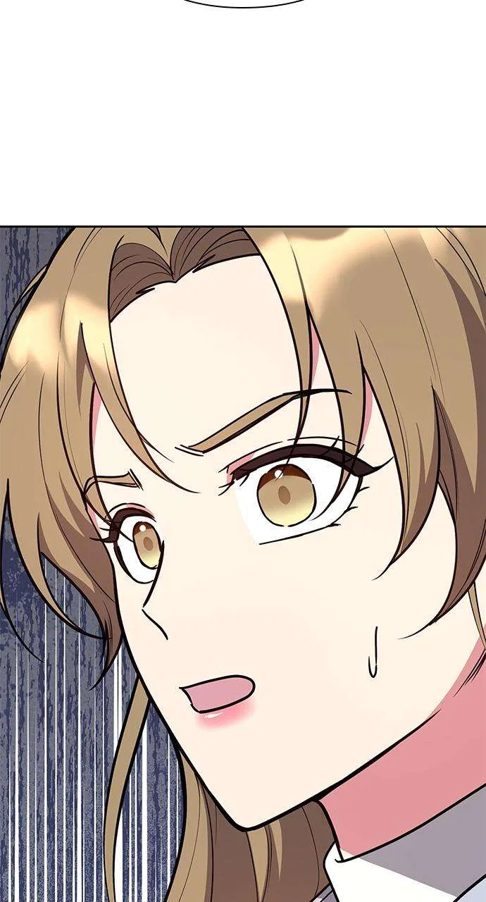 My Far Too Tumultuous Marriage Chapter 46 – Page 83