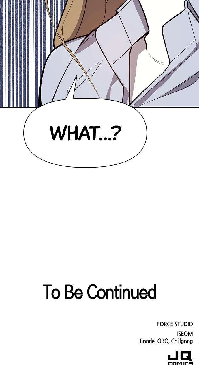 My Far Too Tumultuous Marriage Chapter 46 – Page 84