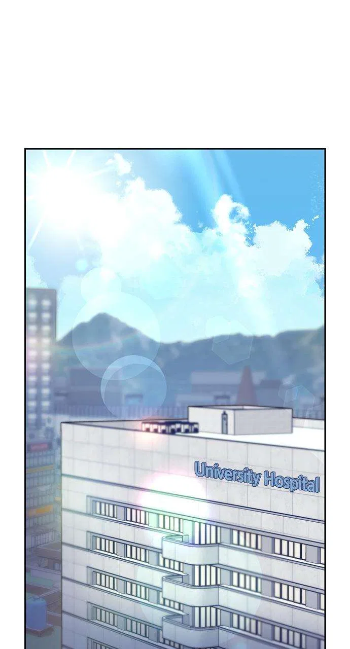 My Far Too Tumultuous Marriage Chapter 45 – Page 2