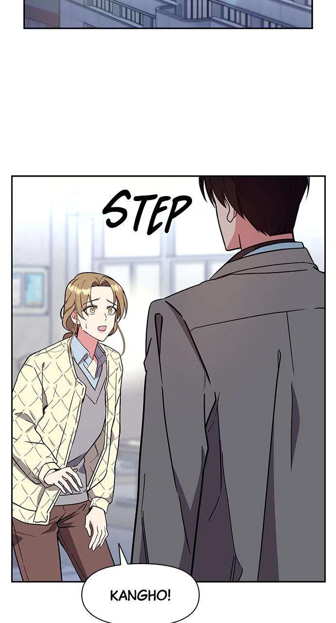 My Far Too Tumultuous Marriage Chapter 45 – Page 3