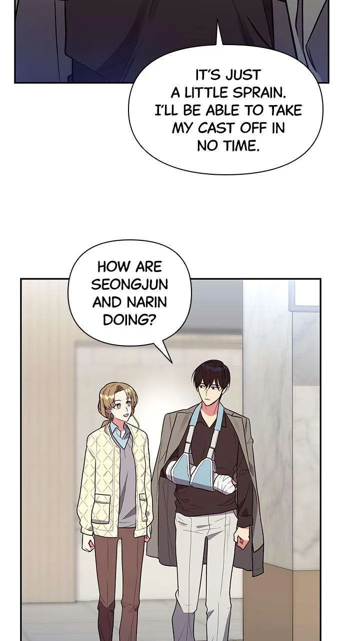 My Far Too Tumultuous Marriage Chapter 45 – Page 5