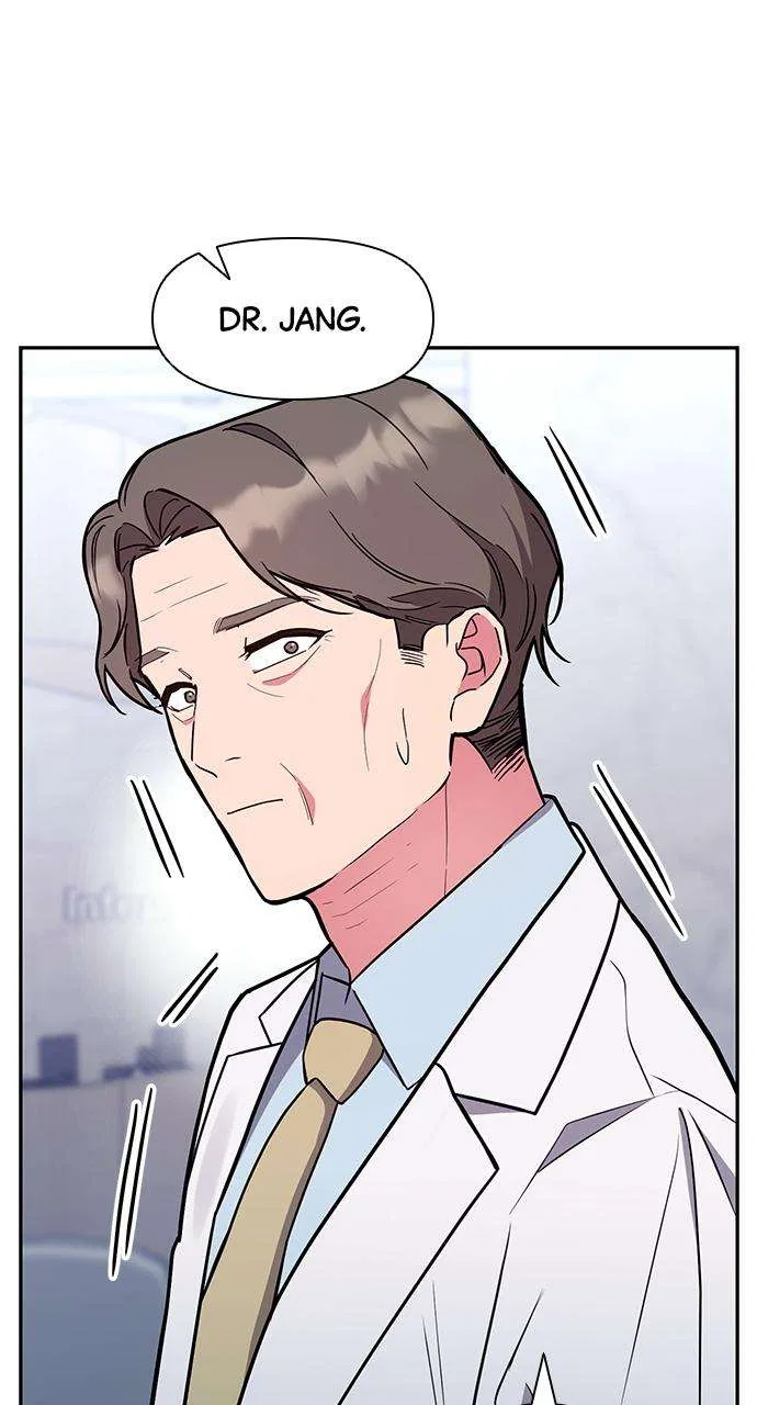 My Far Too Tumultuous Marriage Chapter 45 – Page 9