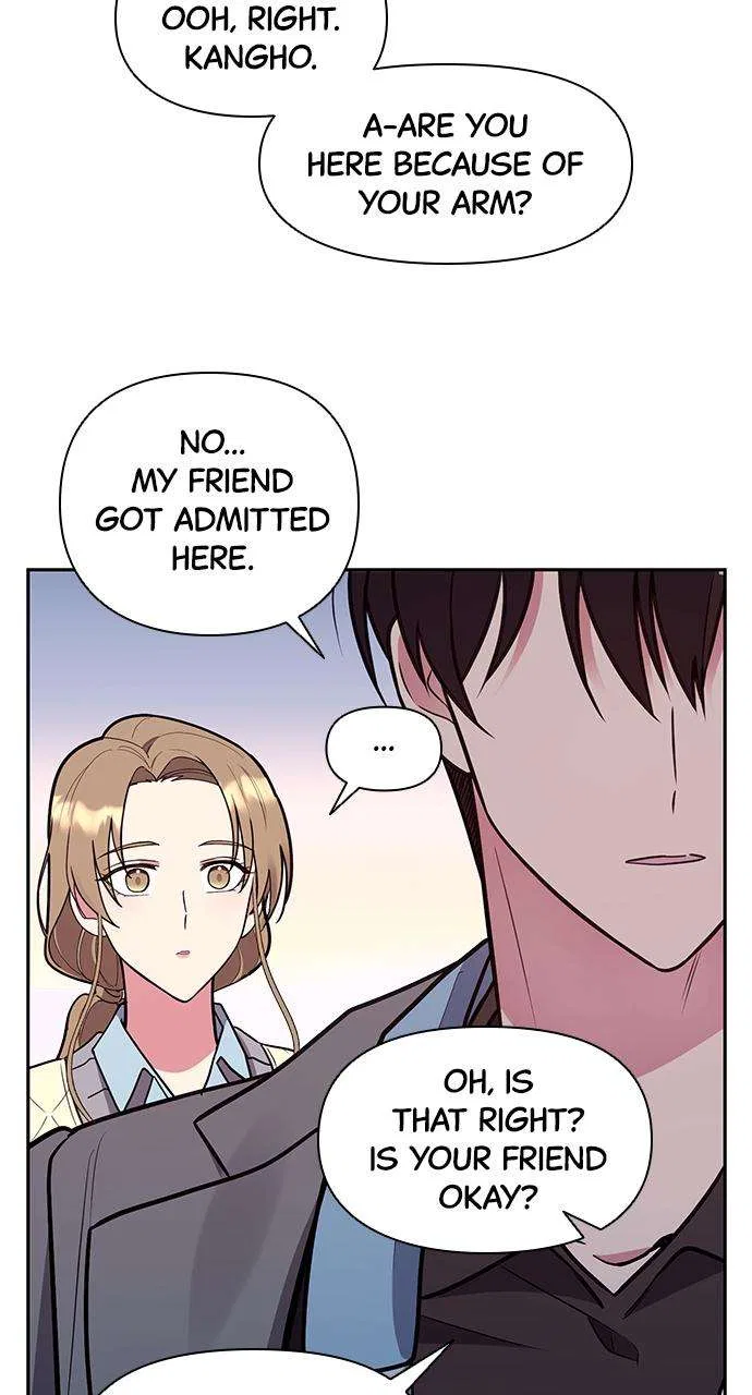 My Far Too Tumultuous Marriage Chapter 45 – Page 11