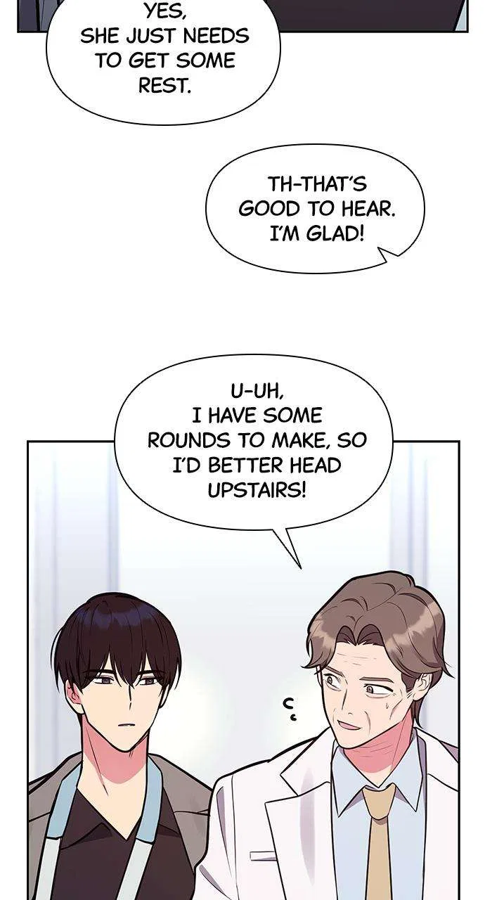 My Far Too Tumultuous Marriage Chapter 45 – Page 12