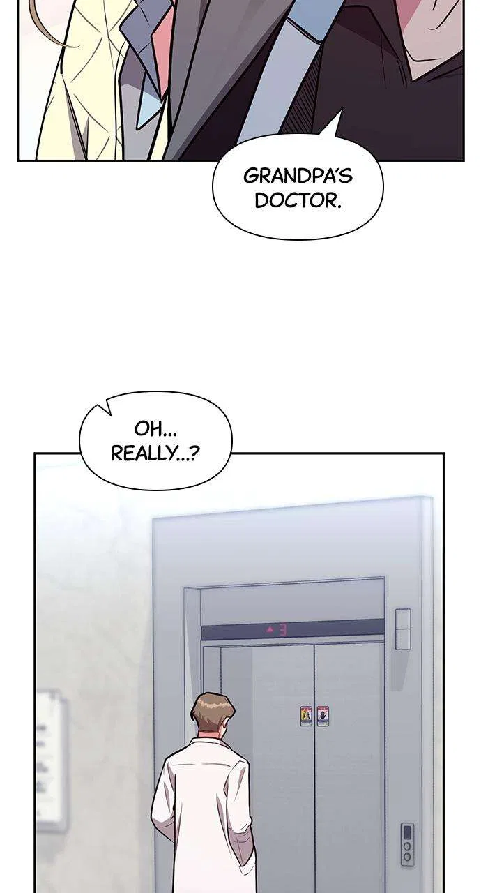 My Far Too Tumultuous Marriage Chapter 45 – Page 14