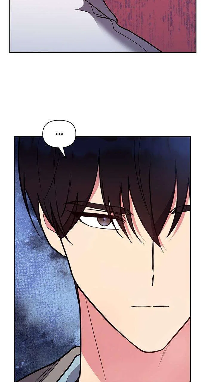 My Far Too Tumultuous Marriage Chapter 45 – Page 16