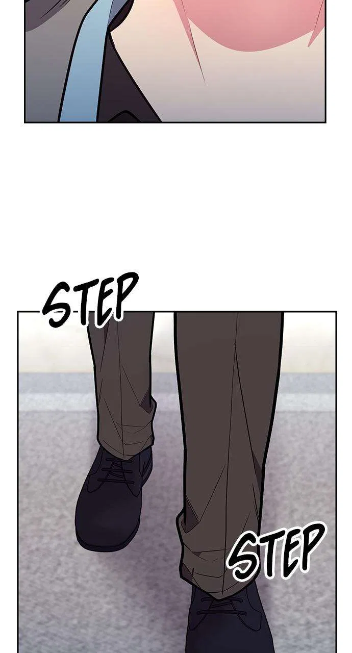 My Far Too Tumultuous Marriage Chapter 45 – Page 17