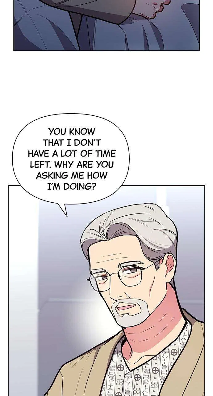 My Far Too Tumultuous Marriage Chapter 45 – Page 19