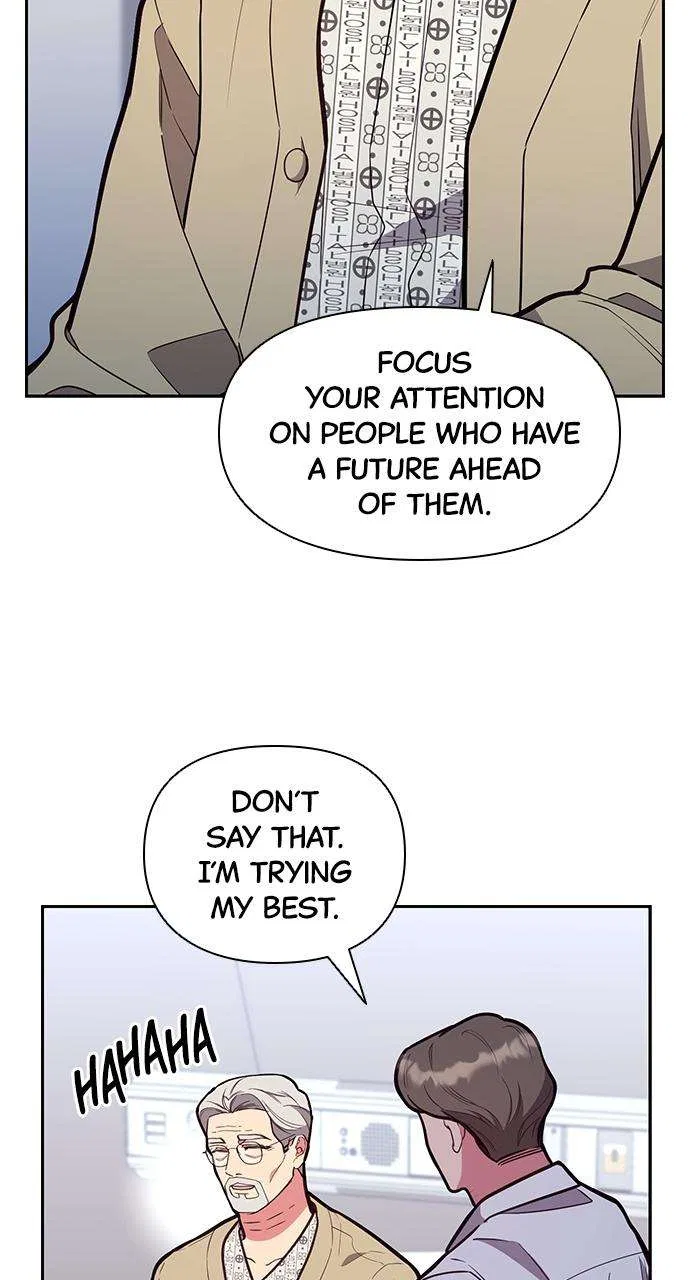 My Far Too Tumultuous Marriage Chapter 45 – Page 20