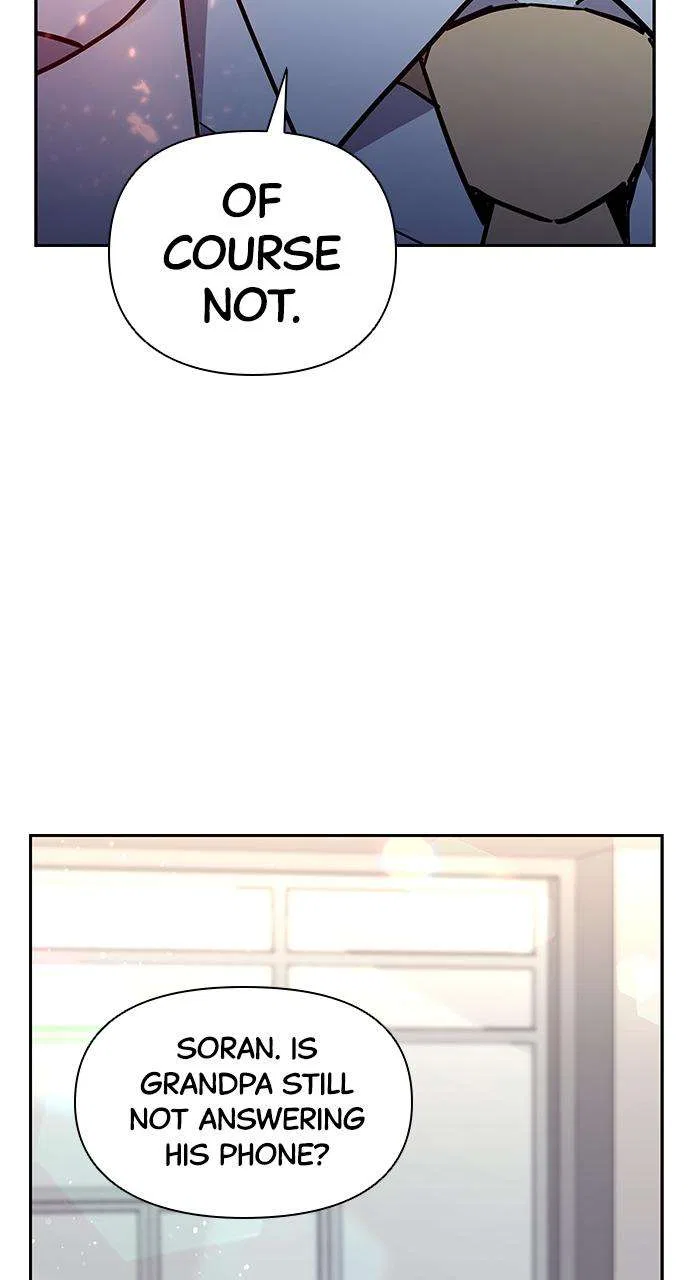 My Far Too Tumultuous Marriage Chapter 45 – Page 25