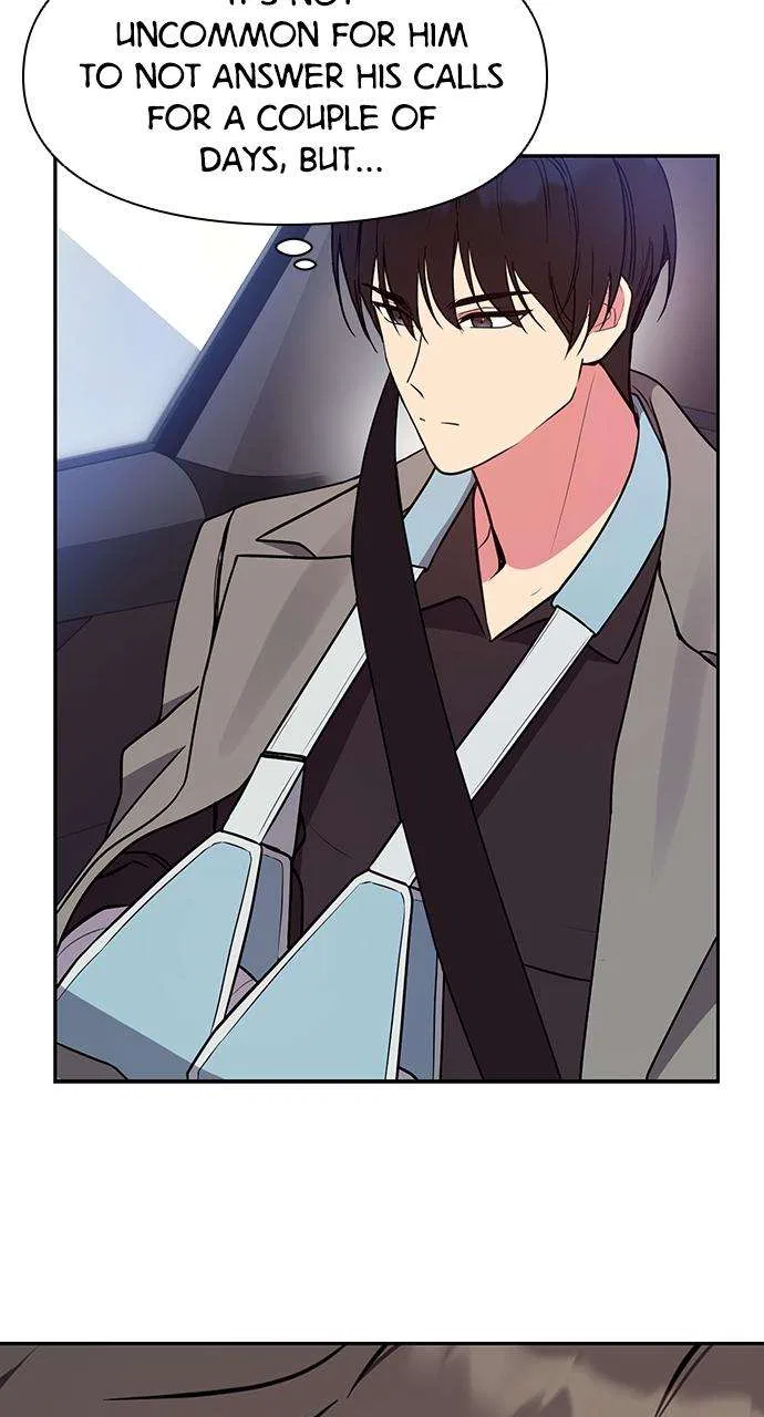 My Far Too Tumultuous Marriage Chapter 45 – Page 27