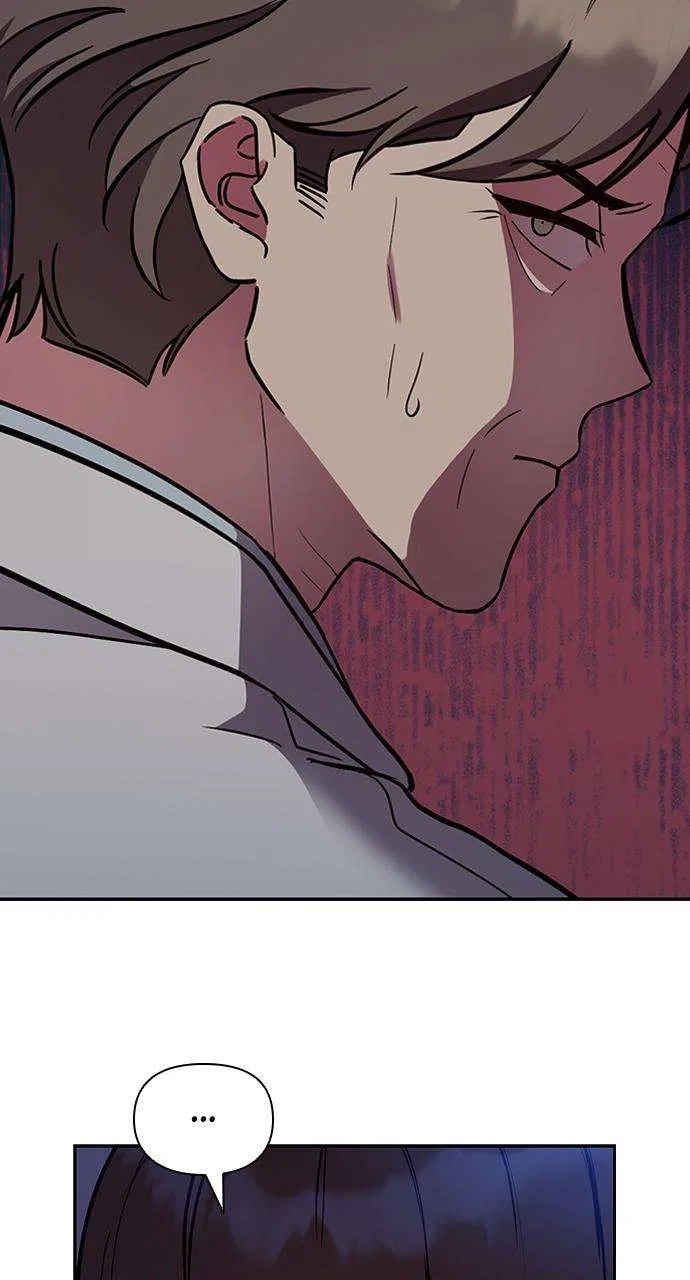 My Far Too Tumultuous Marriage Chapter 45 – Page 28