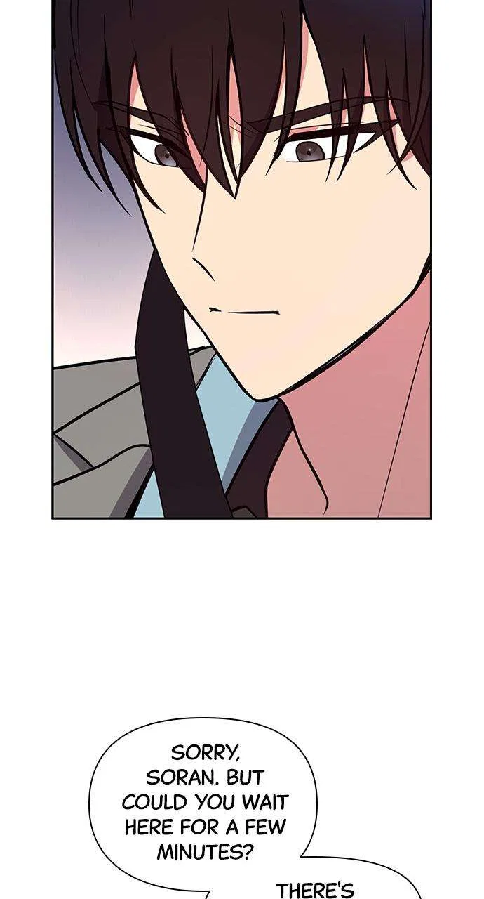My Far Too Tumultuous Marriage Chapter 45 – Page 29