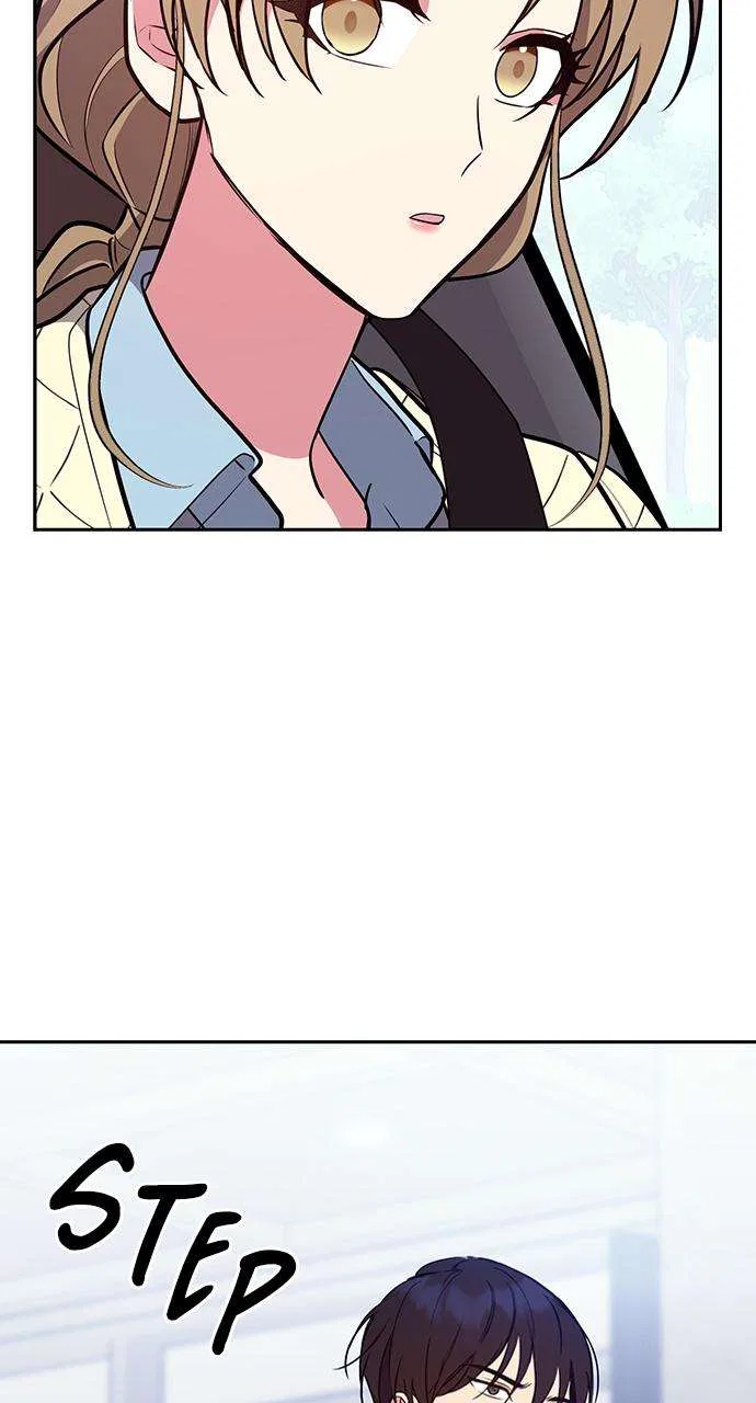 My Far Too Tumultuous Marriage Chapter 45 – Page 31
