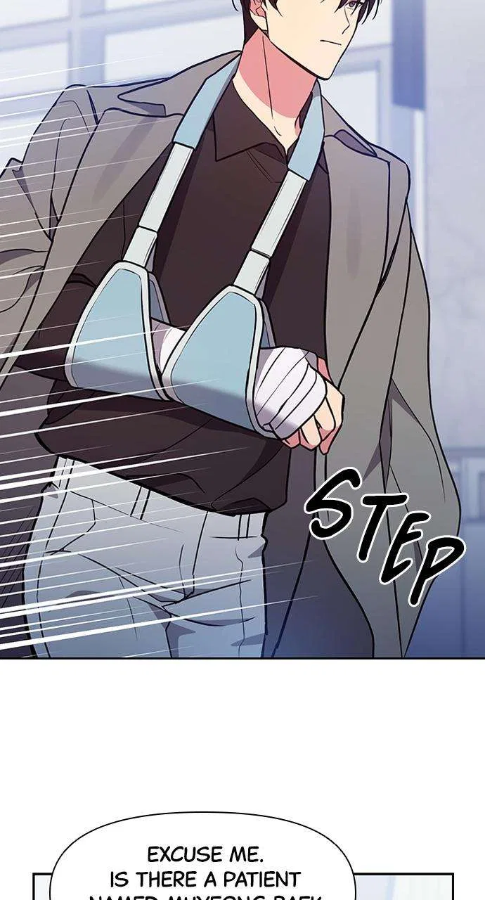 My Far Too Tumultuous Marriage Chapter 45 – Page 32