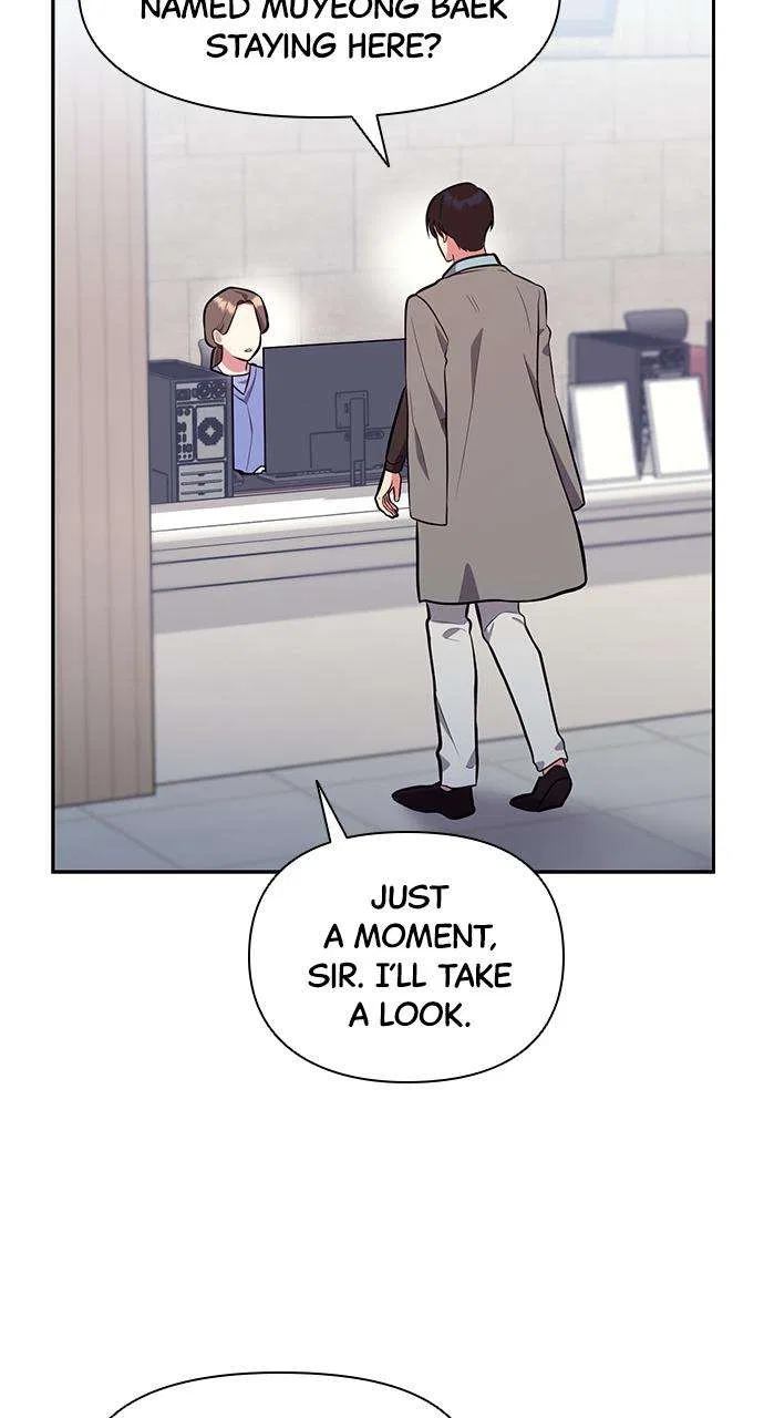 My Far Too Tumultuous Marriage Chapter 45 – Page 33
