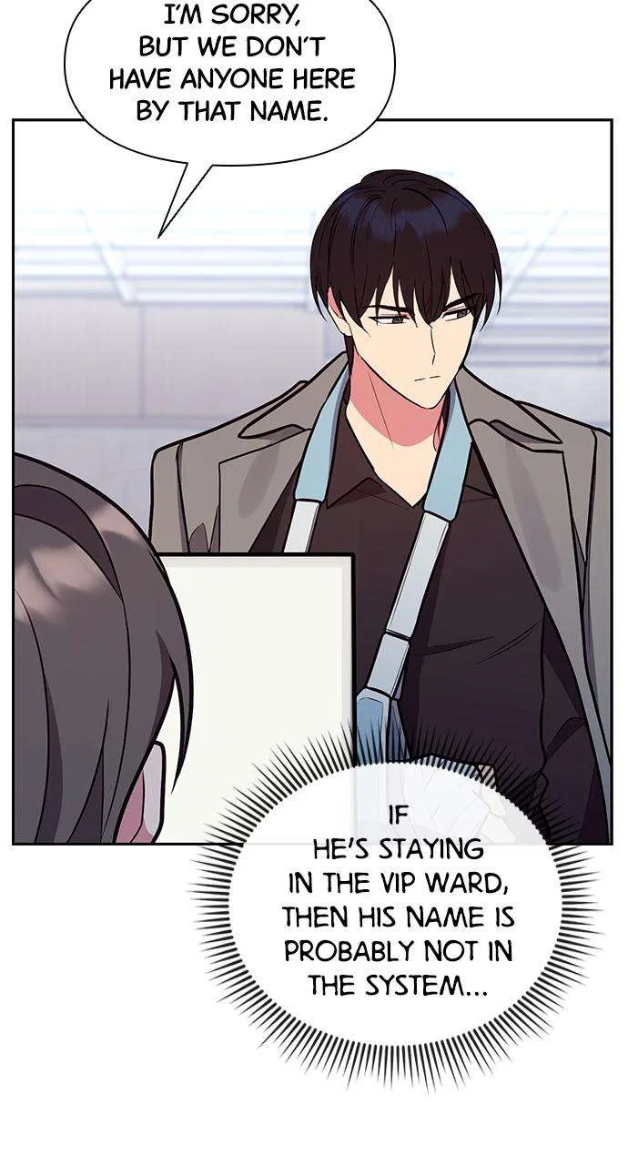 My Far Too Tumultuous Marriage Chapter 45 – Page 34